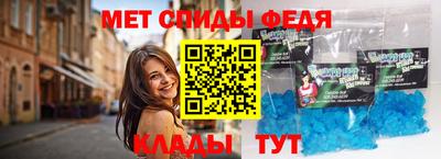 ALPHA PVP Апшеронск