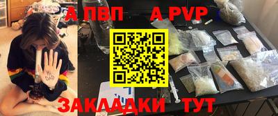 бошки Аргун