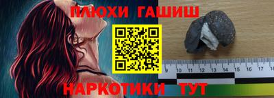 крисы Апрелевка