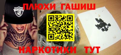 крисы Апрелевка