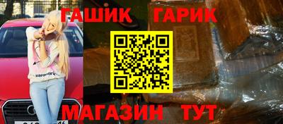 мдма Апрелевка