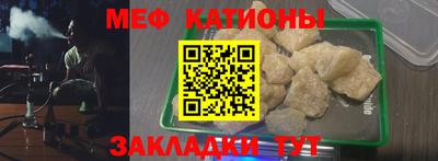 крисы Апрелевка