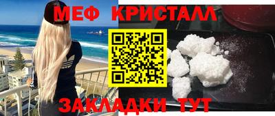 бошки Аргун