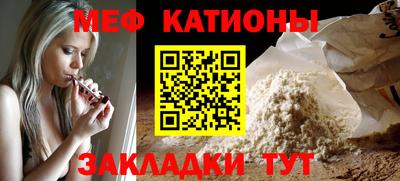 бошки Аргун