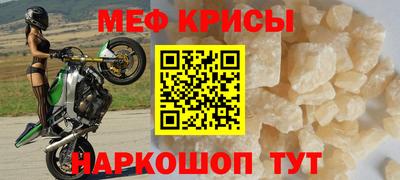 кокс Апшеронск