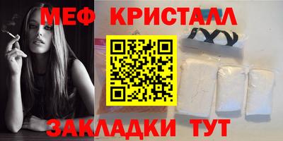 ALPHA PVP Апшеронск