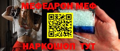 гашишное масло Аргун