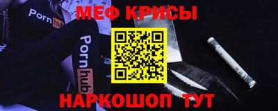 гашишное масло Аргун