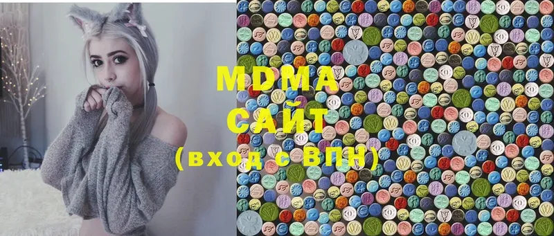 цена наркотик  Батайск  MDMA Molly 